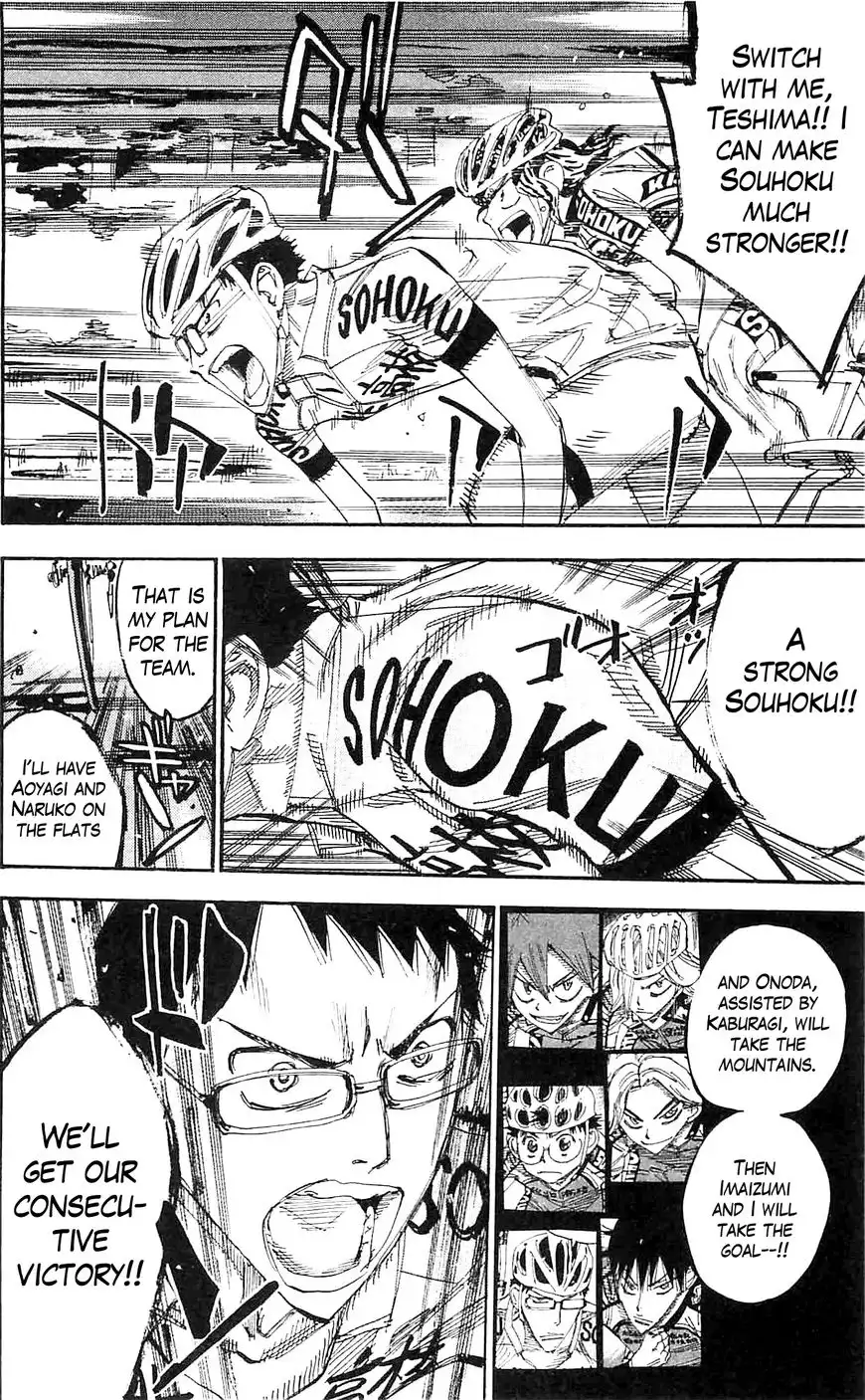 Yowamushi Pedal Chapter 284 10